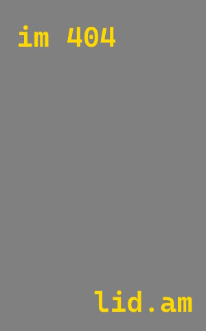Дезинсекция офиса в Малгобеке срочно от 3611 р. | Сенат-Млг